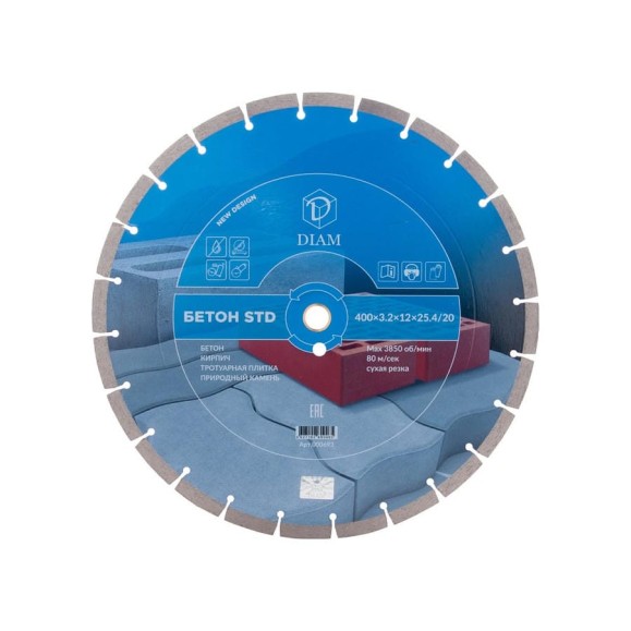 Диск алмазный по бетону STD 400х3.2х12х25.4/20 мм Diam 000693