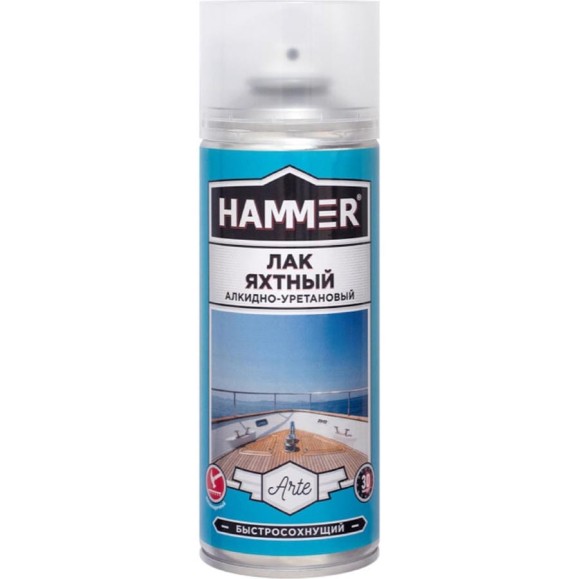 Яхтный лак Hammer алкидный, матовый, аэрозольный, 0.23 кг, 0.52 л ЭК000140406
