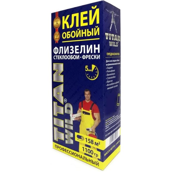 Обойный клей TITAN WILD Б/И 12 (флизелин; 1100 гр) TWF-1100 Обойный клей TITAN WILD Б/И 12 (флизелин; 1100 гр) TWF-1100