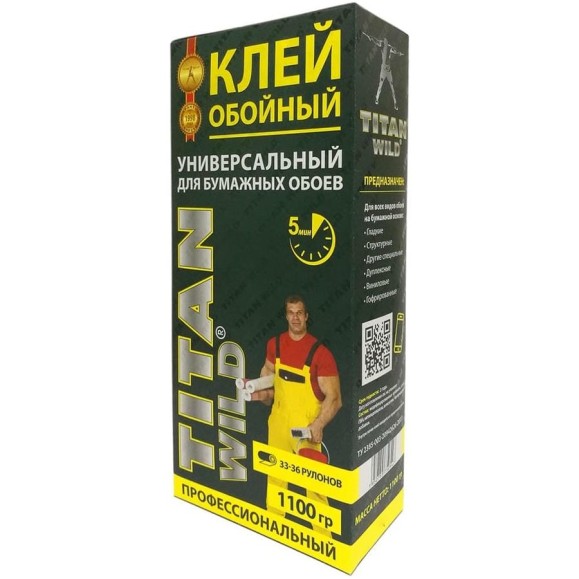 Универсальный обойный клей TITAN WILD Б/И 12 1100 гр TWUni-1100 Универсальный обойный клей TITAN WILD Б/И 12 1100 гр TWUni-1100