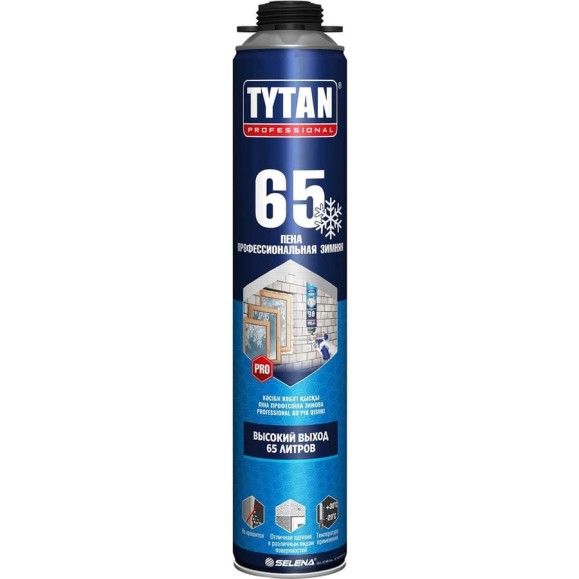Профессиональная зимняя пена Tytan PROFESSIONAL 65 O2, темп.-20, зимняя 750мл 16975 267879