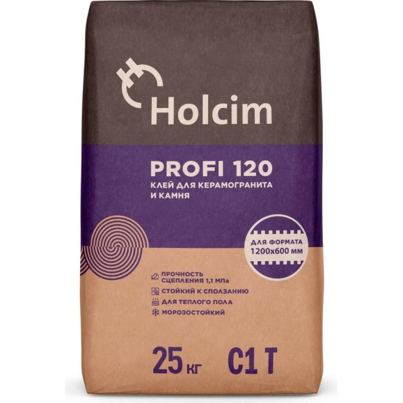 Клей для плитки HOLCIM C1T 25 кг 4620005900202
