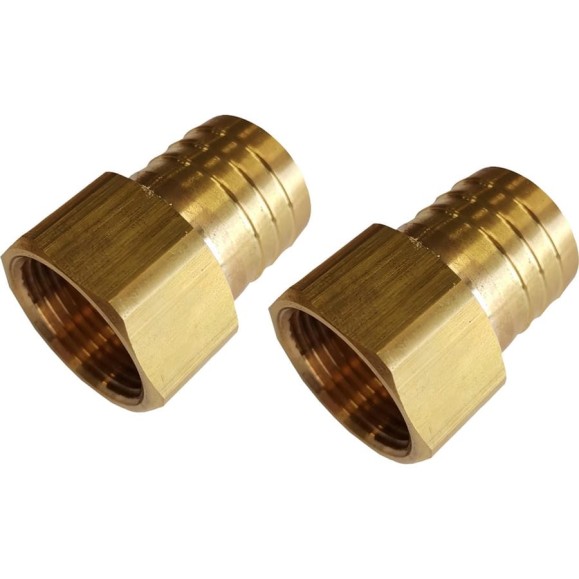 Штуцер для шлангов 3/4" ВР х 25 мм, 2 шт HG 1648925 Штуцер для шлангов 3/4" ВР х 25 мм, 2 шт HG 1648925