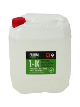 Универсальный растворитель Ferumprotect 1к для 1-компонентных ЛКМ 1 л ТД000004354 Универсальный растворитель Ferumprotect 1к для 1-компонентных ЛКМ 1 л ТД000004354