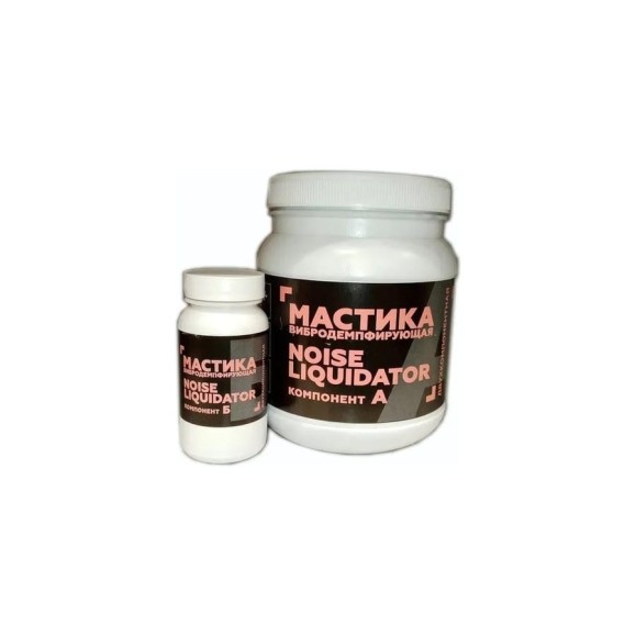 Вибродемпфирующая антикоррозийная мастика STP NoiseLiquidator 2-х компонентная 54237