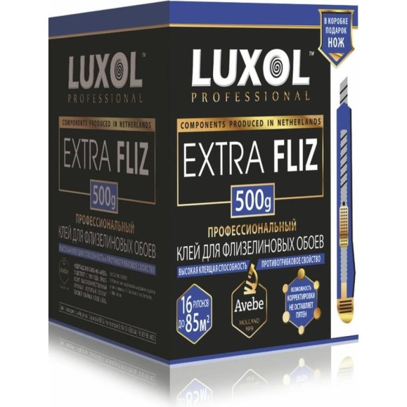 Обойный клей LUXOL EXTRA FLIZ (Professional) 500г. Обойный клей LUXOL EXTRA FLIZ (Professional) 500г.