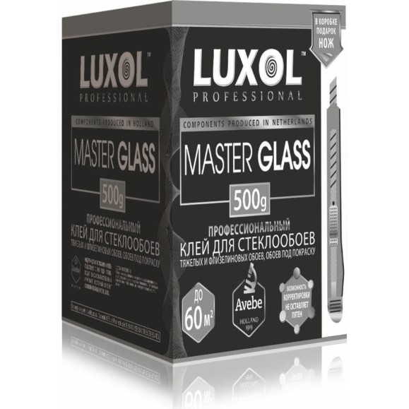 Обойный клей LUXOL MASTER GLASS (Professional) 500г. Обойный клей LUXOL MASTER GLASS (Professional) 500г.