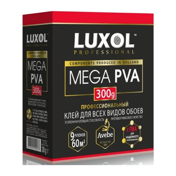 Обойный клей LUXOL MEGA PVA (Professional) 300г. Обойный клей LUXOL MEGA PVA (Professional) 300г.