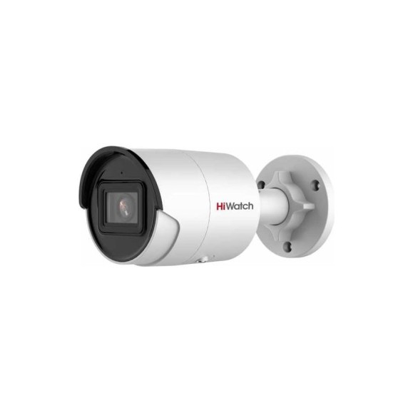 IP камера HIWATCH PRO IPC-B082-G2/U (2.8mm) 00-00014145