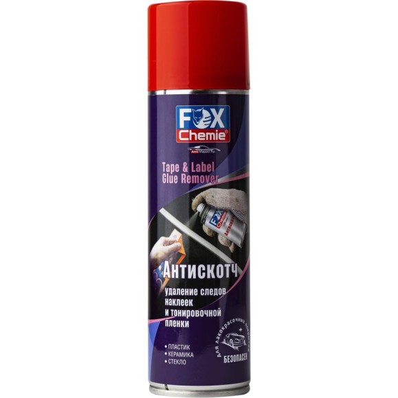 Антискотч Fox Chemie 0,335л LMF50