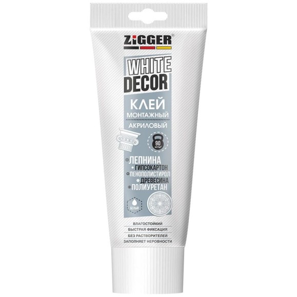 Клей ZIGGER WHITE DECOR акриловый для декора, белый, туба 250гр 03-02-17 Клей ZIGGER WHITE DECOR акриловый для декора, белый, туба 250гр 03-02-17