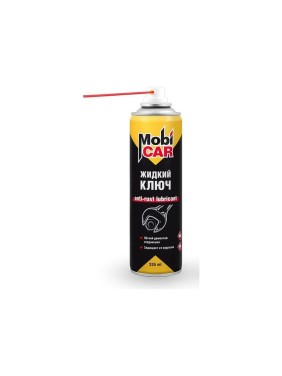 Жидкий ключ Mobicar (антикоррозийный; 335 мл) 0519-01 MC
