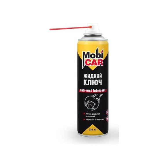 Жидкий ключ Mobicar (антикоррозийный; 335 мл) 0519-01 MC