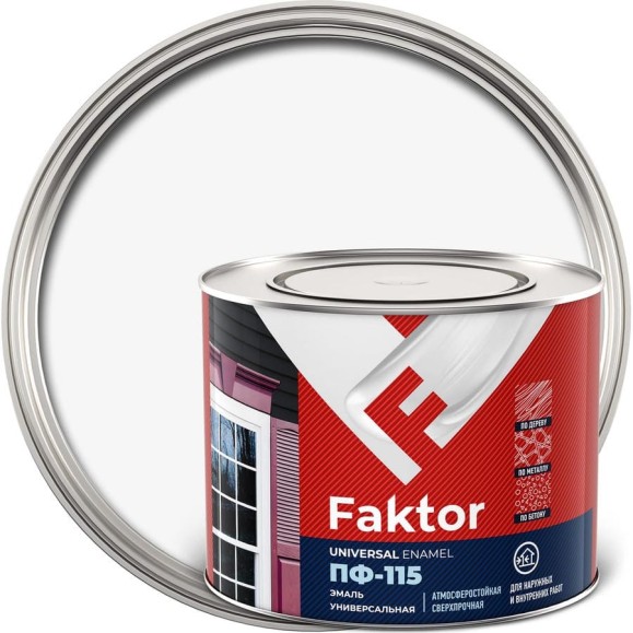 Универсальная эмаль ПФ-115 ЯРОСЛАВСКИЕ КРАСКИ FAKTOR белая, банка 1,9 кг 214710 Универсальная эмаль ПФ-115 ЯРОСЛАВСКИЕ КРАСКИ FAKTOR белая, банка 1,9 кг 214710