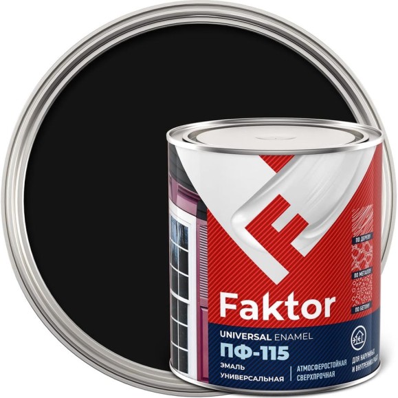 Универсальная эмаль ПФ-115 ЯРОСЛАВСКИЕ КРАСКИ FAKTOR черная, банка 0,8 кг 214729 Универсальная эмаль ПФ-115 ЯРОСЛАВСКИЕ КРАСКИ FAKTOR черная, банка 0,8 кг 214729