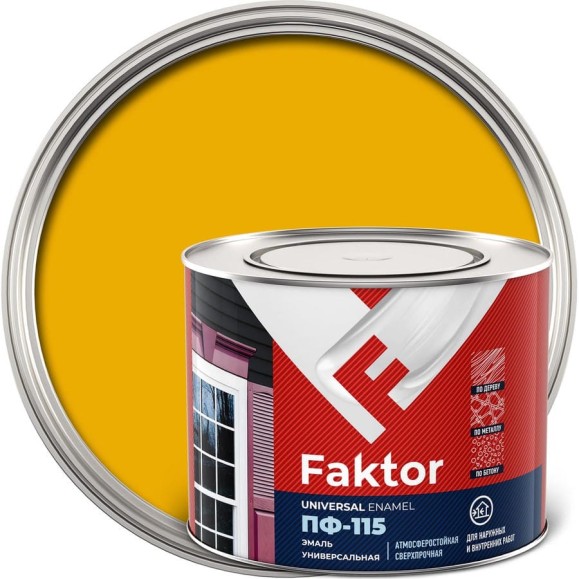 Универсальная эмаль ПФ-115 ЯРОСЛАВСКИЕ КРАСКИ FAKTOR желтая, банка 1,9 кг 214716 Универсальная эмаль ПФ-115 ЯРОСЛАВСКИЕ КРАСКИ FAKTOR желтая, банка 1,9 кг 214716
