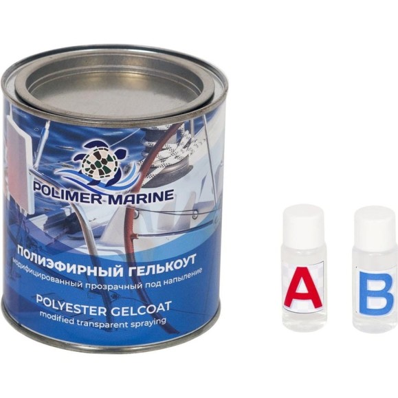 Гелькоут полиэфирный POLIMER MARINE ГТ1 Гелькоут полиэфирный POLIMER MARINE ГТ1