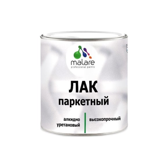 Лак MALARE для паркета и ламината, акрил-уретановый, высокопрочный, матовый, 0.9 кг ЛОПРКТПРМ0090