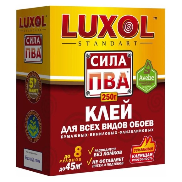 Обойный клей LUXOL Standart сила ПВА, 250 г LUXOL сила ПВА (Standart) 250г.