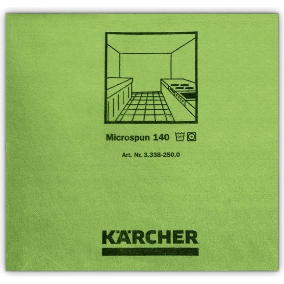 Салфетка из микроволокна Karcher MICROSPUN, зеленые, 10 шт. 3.338-250.0