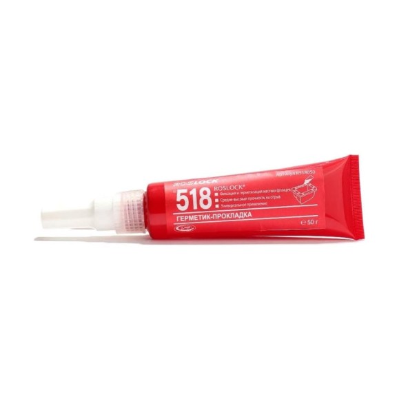 Фиксатор жестких фланцев ROSLOCK 518 50 гр R518050