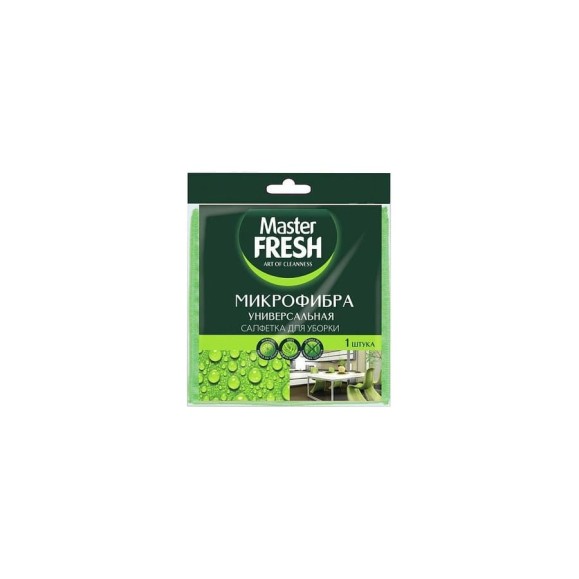 Универсальная салфетка MASTER FRESH 30x30 см, микрофибра 218343 Универсальная салфетка MASTER FRESH 30x30 см, микрофибра 218343