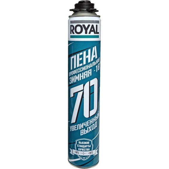 Профессиональная пена ROYAL 70 зимняя, -18 градусов, 870 мл, выход 70 л RF70W18 Профессиональная пена ROYAL 70 зимняя, -18 градусов, 870 мл, выход 70 л RF70W18