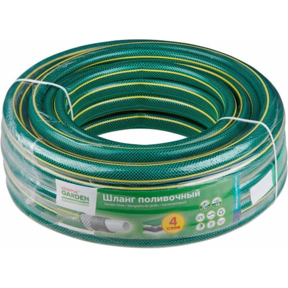 Поливочный шланг STARTUL Garden 1/2", 30 м ST6201-1/2-30 Поливочный шланг STARTUL Garden 1/2", 30 м ST6201-1/2-30