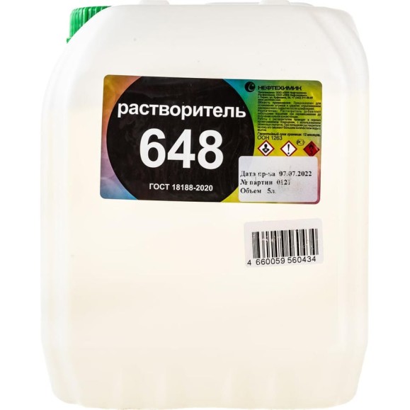 Растворитель НЕФТЕХИМИК 648 5л 6485000