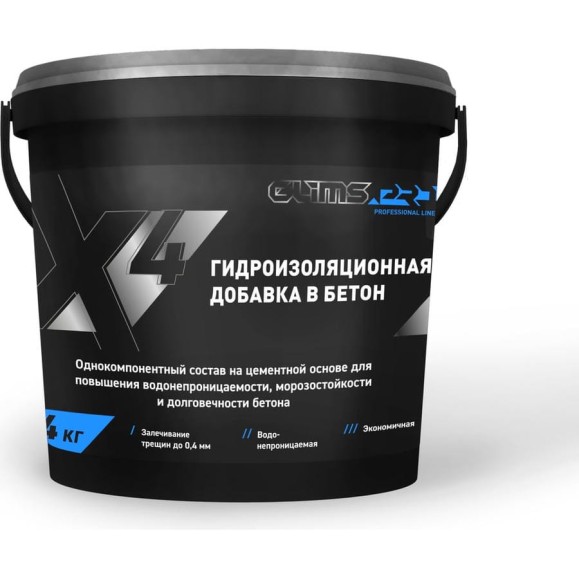 Проникающая добавка для бетона GLIMS WP X4 4 кг, ведро О00013893 Проникающая добавка для бетона GLIMS WP X4 4 кг, ведро О00013893