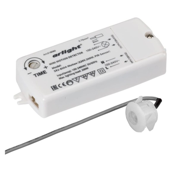 Датчик Arlight SR2-Motion 0 20223