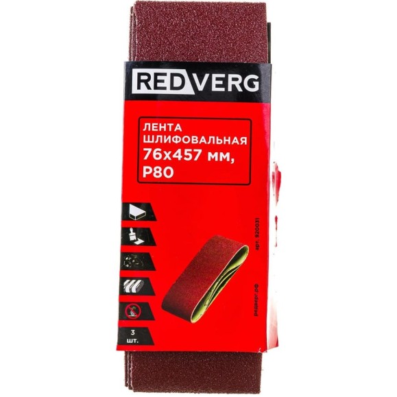 Лента шлифовальная (3 шт; 76х457 мм; Р80) REDVERG 6624241 Лента шлифовальная (3 шт; 76х457 мм; Р80) REDVERG 6624241