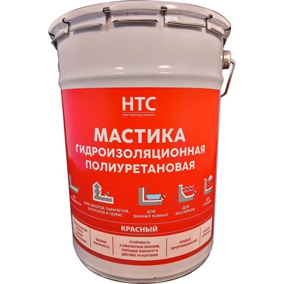 Мастика гидроизоляционная полиуретановая CEMMIX HTC 6 кг красный 84735835 Мастика гидроизоляционная полиуретановая CEMMIX HTC 6 кг красный 84735835