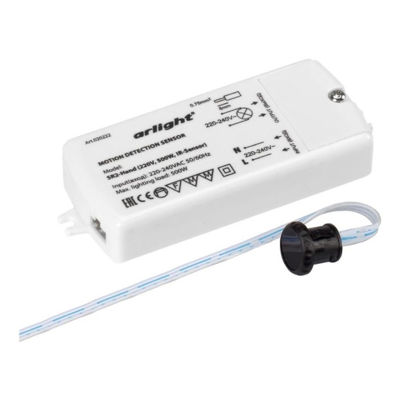 ИК-датчик Arlight SR2-Hand 0 20222 ИК-датчик Arlight SR2-Hand 0 20222