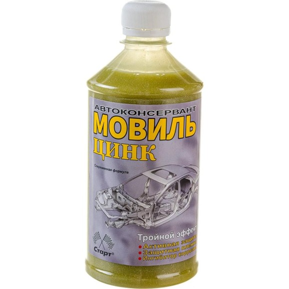 Мовиль СТАРТ Цинк 0.5 л пэт 4607952901698