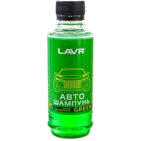 Автошампунь-суперконцентрат Lavr Green 185 мл Ln2263
