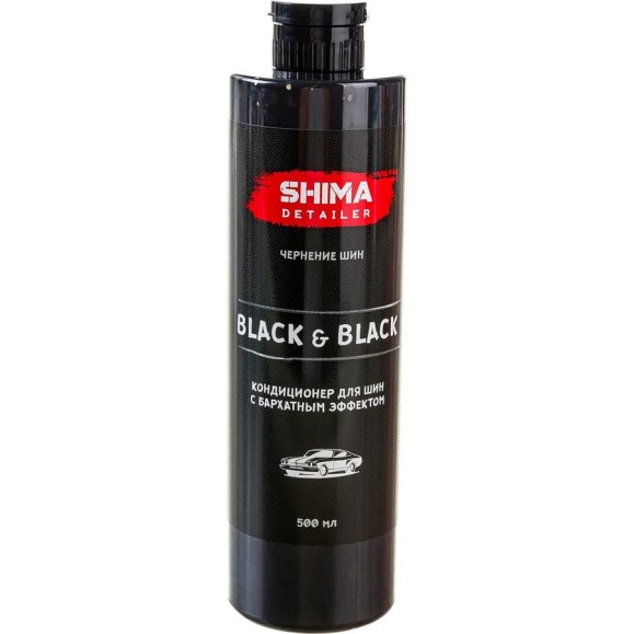 Чернитель для шин с бархатным эффектом SHIMA BLACK & BLACK 500 мл 4603740920056 Чернитель для шин с бархатным эффектом SHIMA BLACK & BLACK 500 мл 4603740920056