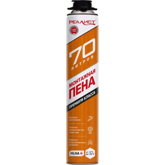Пена монтажная REALIST PRO Orange 70 л 4602009041037 Пена монтажная REALIST PRO Orange 70 л 4602009041037