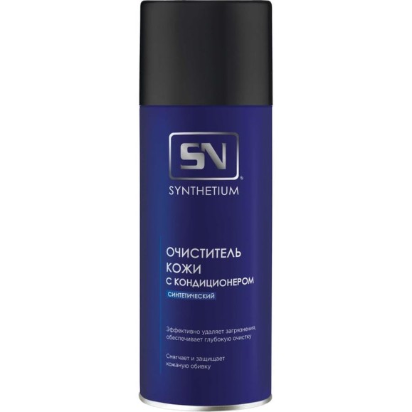 Очиститель кожи с кондиционером SYNTHETIUM 520 гр AC854