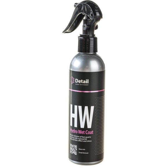 Кварцевое покрытие 250мл Detail HW Hydro Wet Coat DT-0186