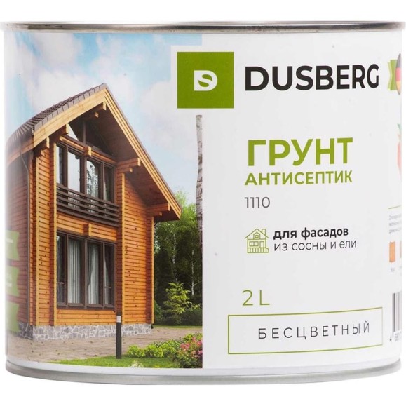 Грунт-антисептик для дерева DUSBERG 2 л 1110200 Грунт-антисептик для дерева DUSBERG 2 л 1110200