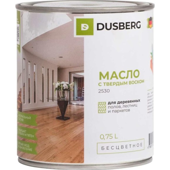Масло с твердым воском DUSBERG бесцветное, 0.75 л 2530075 Масло с твердым воском DUSBERG бесцветное, 0.75 л 2530075