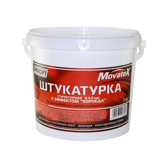 Штукатурка с эффектом короеда Movatex PROFI (для наружных и внутренних работ; радиус 3 мм; 7 кг) Т32501 Штукатурка с эффектом короеда Movatex PROFI (для наружных и внутренних работ; радиус 3 мм; 7 кг) Т32501
