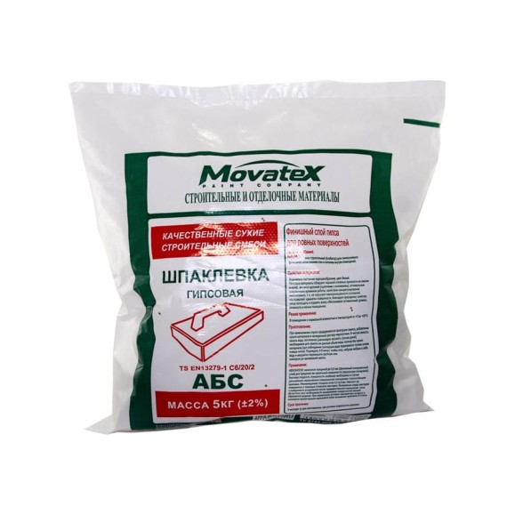 Финишная шпаклевка Movatex АБС 5 кг Т02393