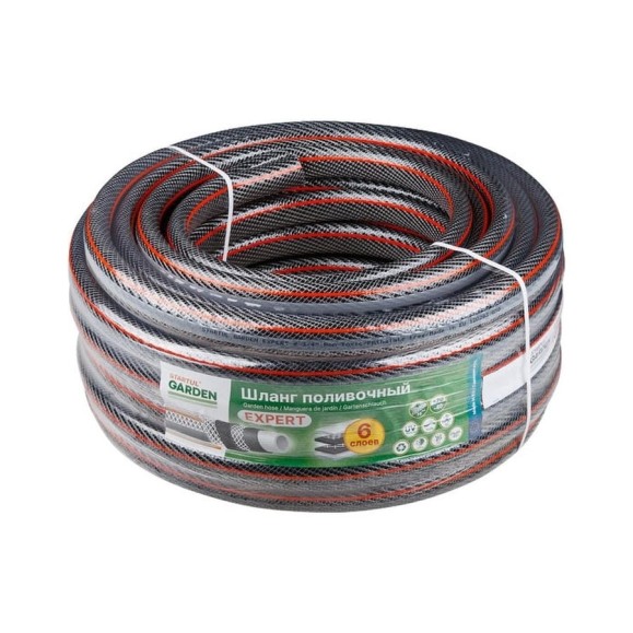 Поливочный шланг STARTUL Garden Expert 3/4", 50 м ST6207-3/4-50 Поливочный шланг STARTUL Garden Expert 3/4", 50 м ST6207-3/4-50