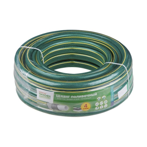 Поливочный шланг STARTUL Garden 3/4", 50 м ST6201-3/4-50 Поливочный шланг STARTUL Garden 3/4", 50 м ST6201-3/4-50