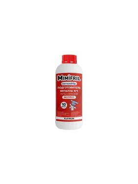 Инновационный преобразователь ржавчины Finlux CorrozoStop Mimifril 1 кг 4603783207008