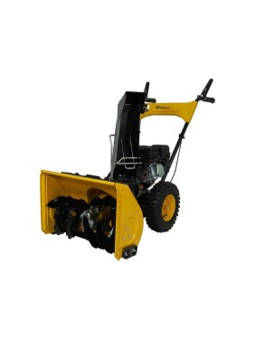 Снегоуборщик Habert HBM22B 00-00153162