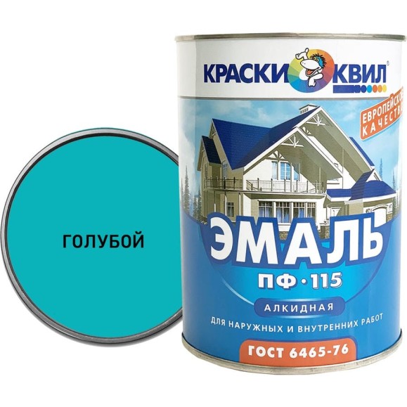 Эмаль Краски квил ПФ-115 (голубая; банка 1,9 кг) 4660000616241