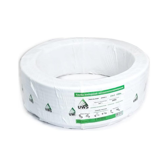 Многослойная труба UWS PRO PERT-AL-PERT Б. 20х2, 100 м PR-20-100 210804